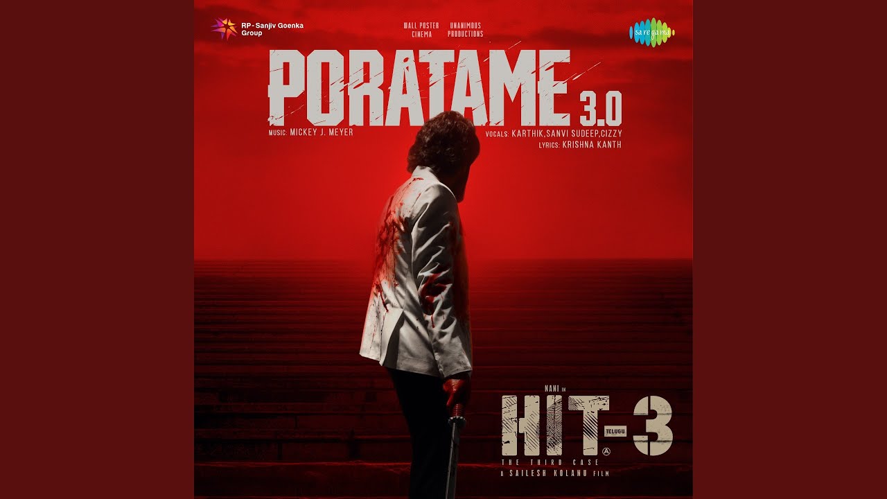 Poratame 3.0 (From 