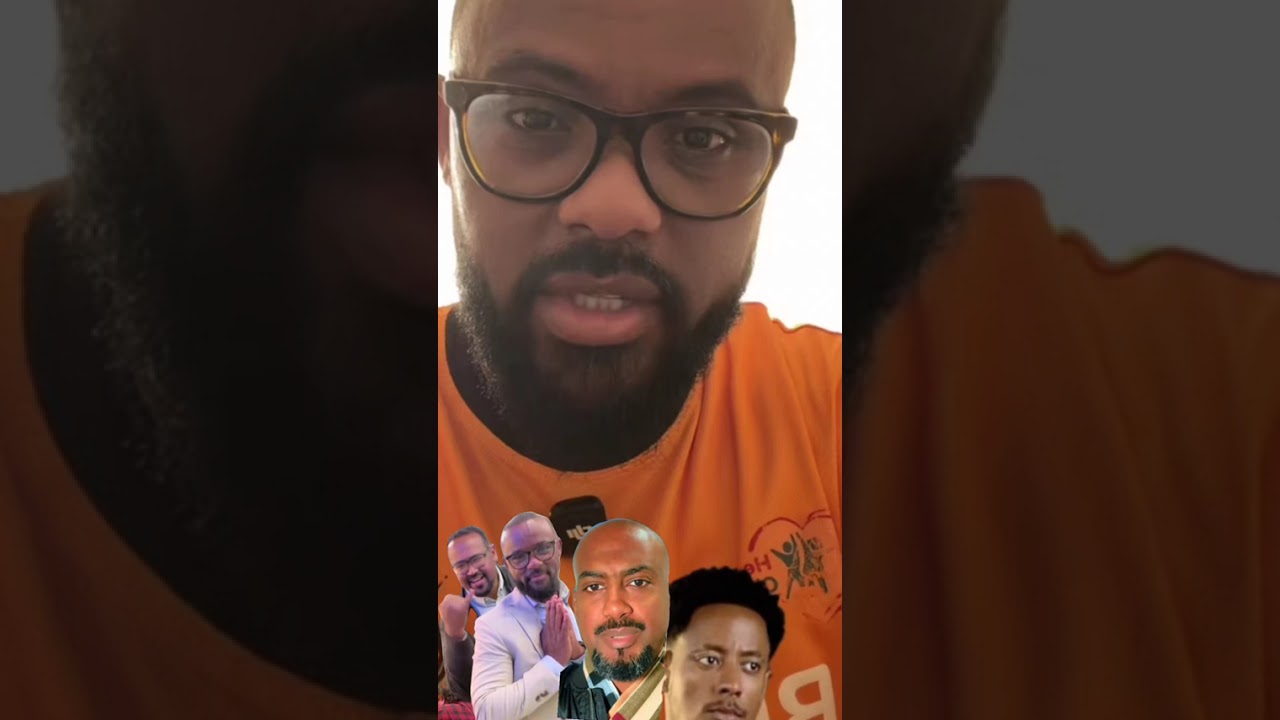 queen ሊያ አዶናይ አሜሪካ ላይ ከማይሆኑ ሰዎችን ጋር እንደተገናኘት ተናገረችው🥹