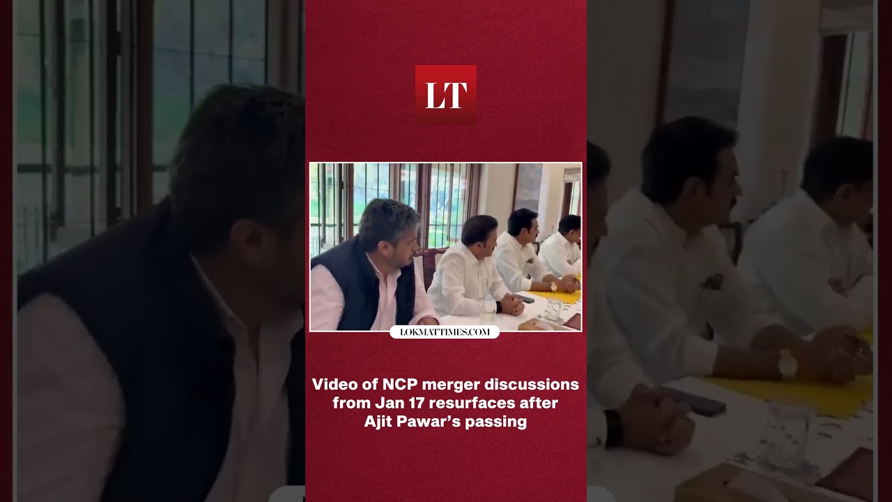 Video of NCP merger discussions from last month resurfaces after Ajit Pawar&rsquo;s passing