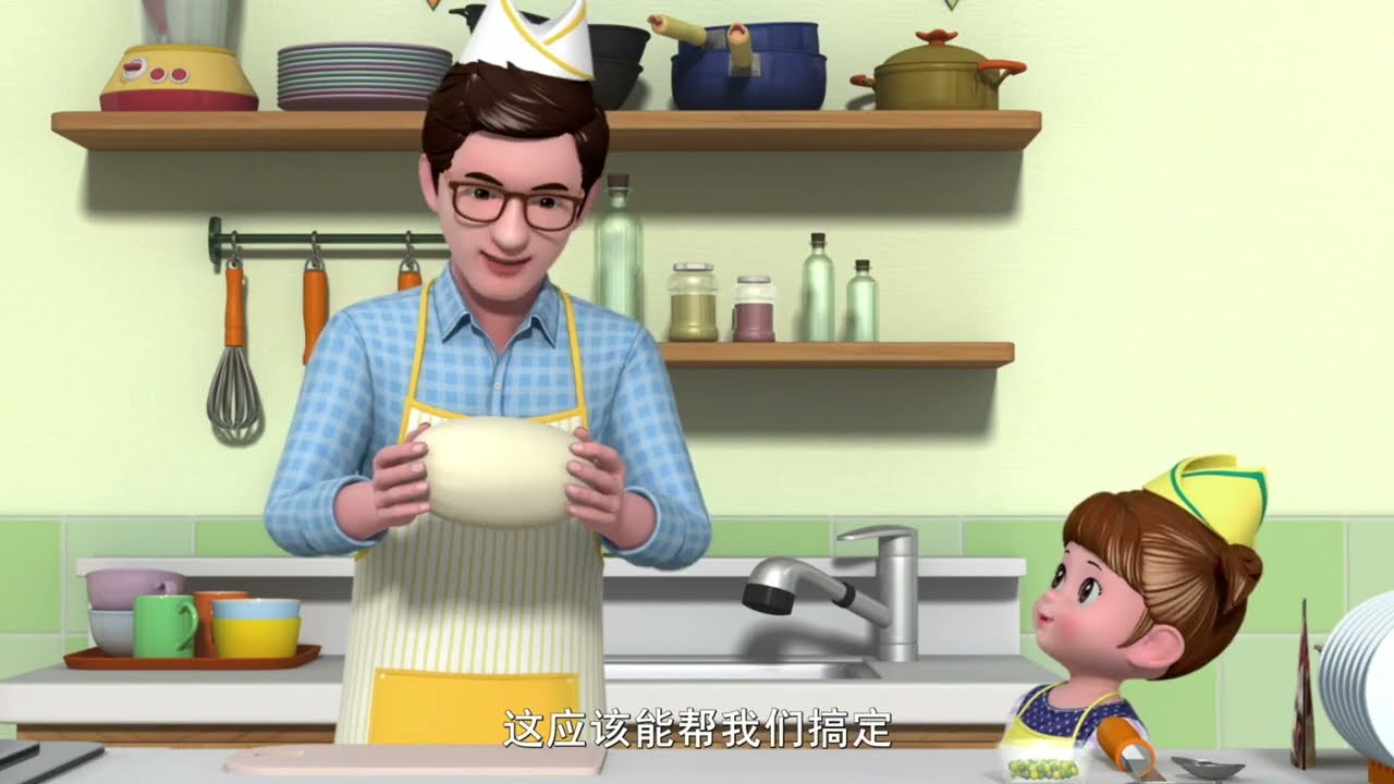 和狐狸一起做飯 | 第1季 | 小豆妮 | 漫画 | 韓國卡通
