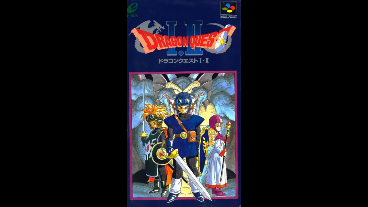 Dragon Quest II [SNES] - Royal Palace