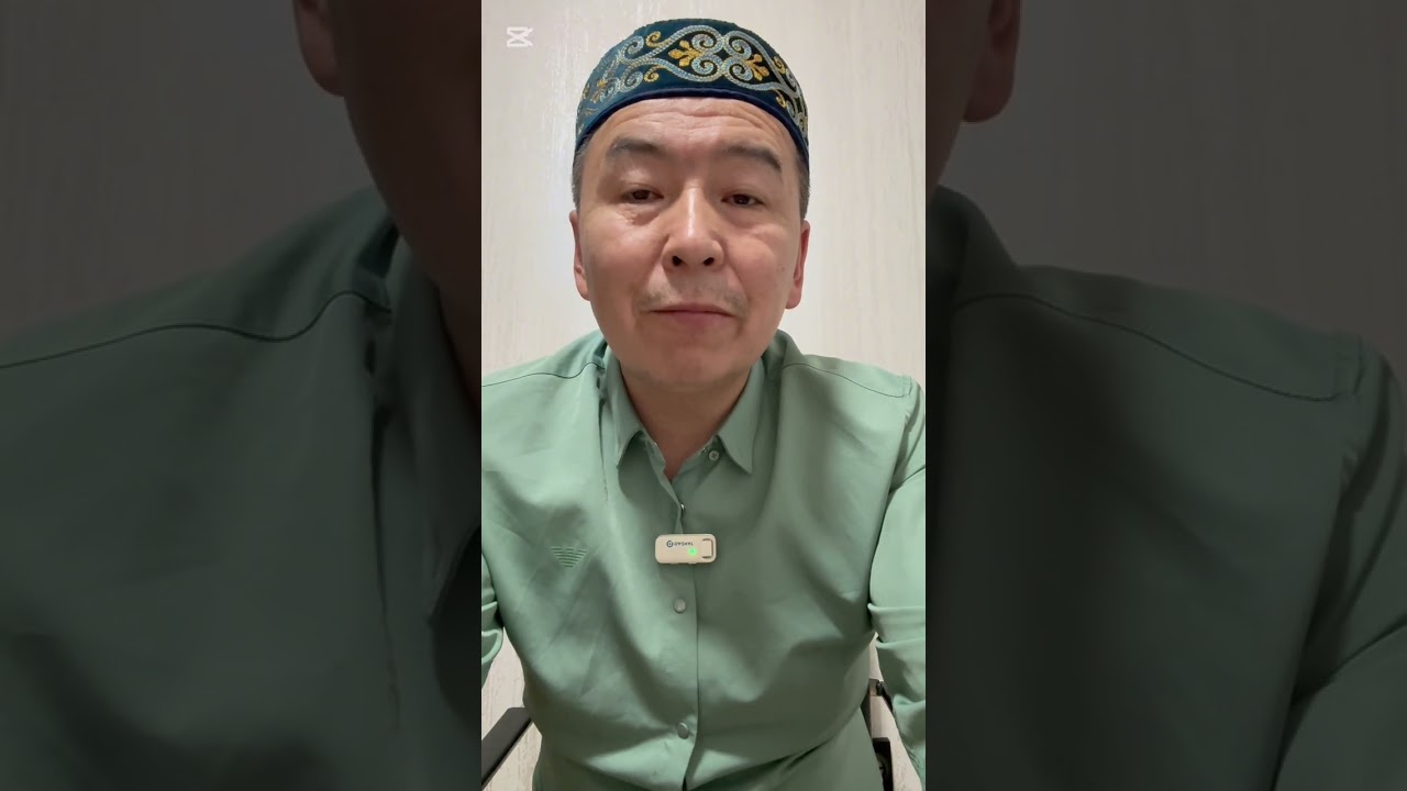 Келіссөз кейінге шегерілді