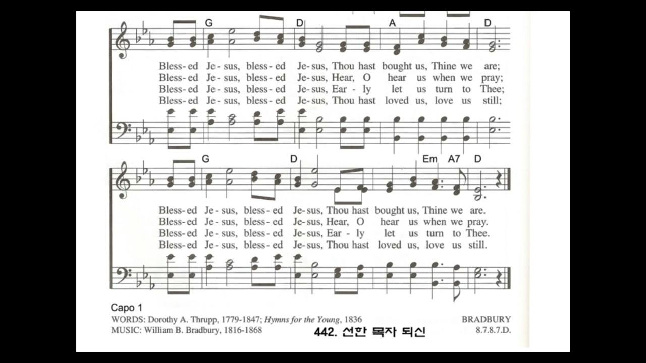  Page 89 - Savior, Like a Shepherd Lead Us hymn - SOPRANO Practice Guide 