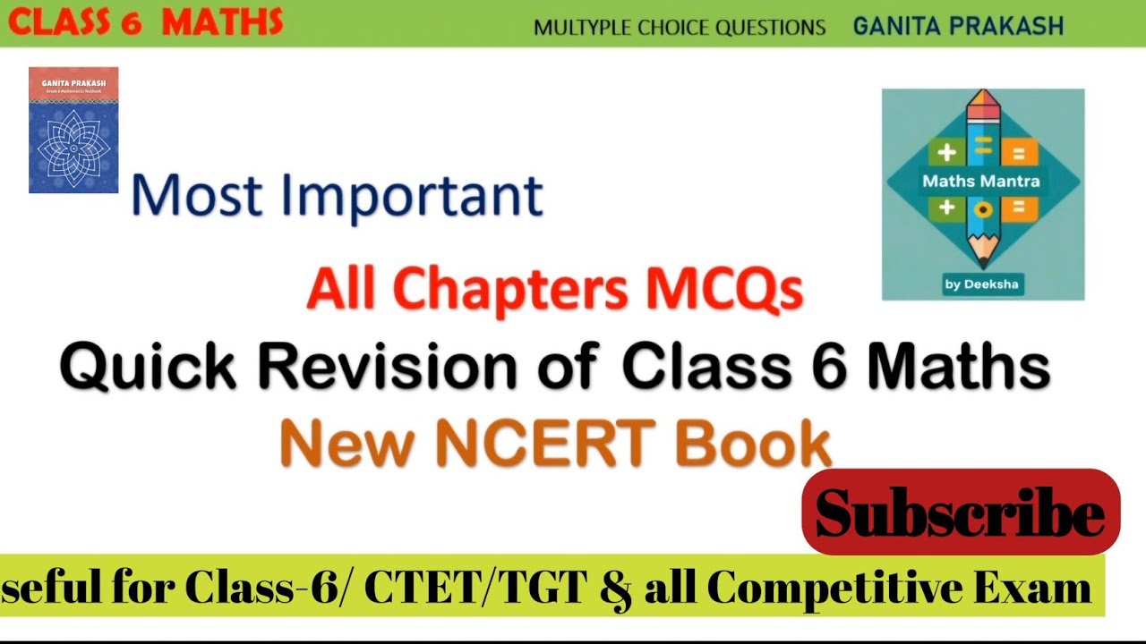 Class-6 Maths MCQs | Class-6 Maths Objective Question Answer Based on New NCERT Book| CTET| TGT| 