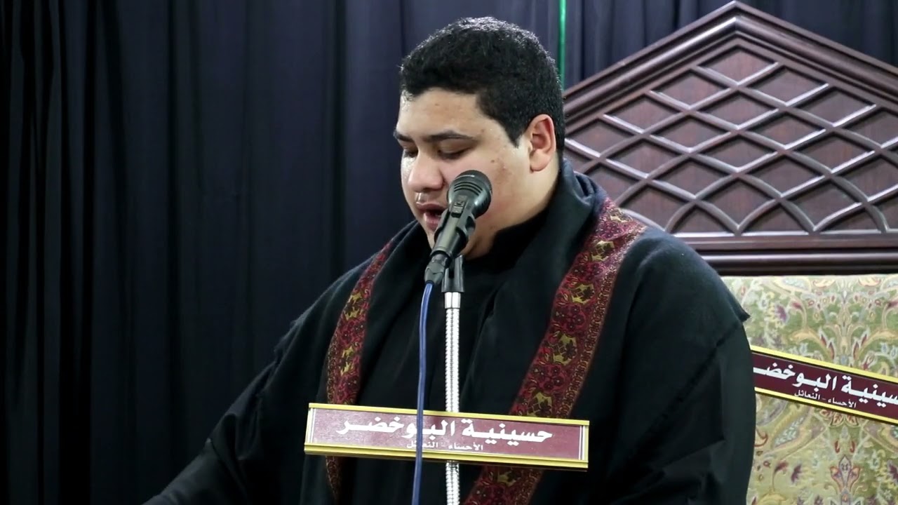 #صعبه_صعبه    ليلة مرض الامام علي عليه السلام 1443هـ الرادود/ عبدالله بوخضر