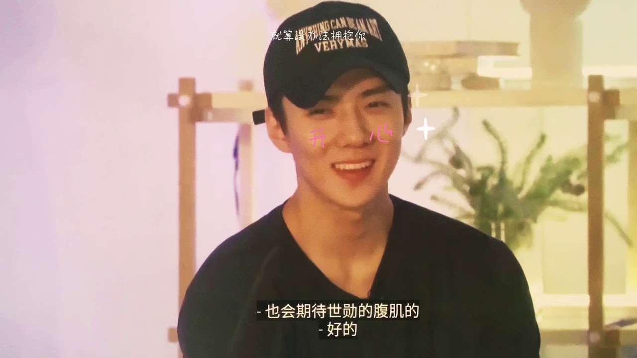 Hunho Take you home
