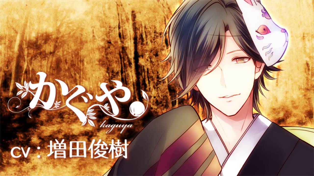 『大正×対称アリス episodeII』オープニングムービ + PV