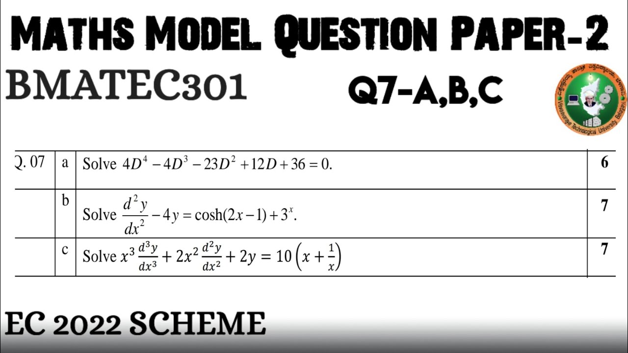 7 Maths Model Question Paper 2 Q7 a,b,c Solved and Explained 3rd Sem BMATEC301 ECE 2022 Scheme VTU