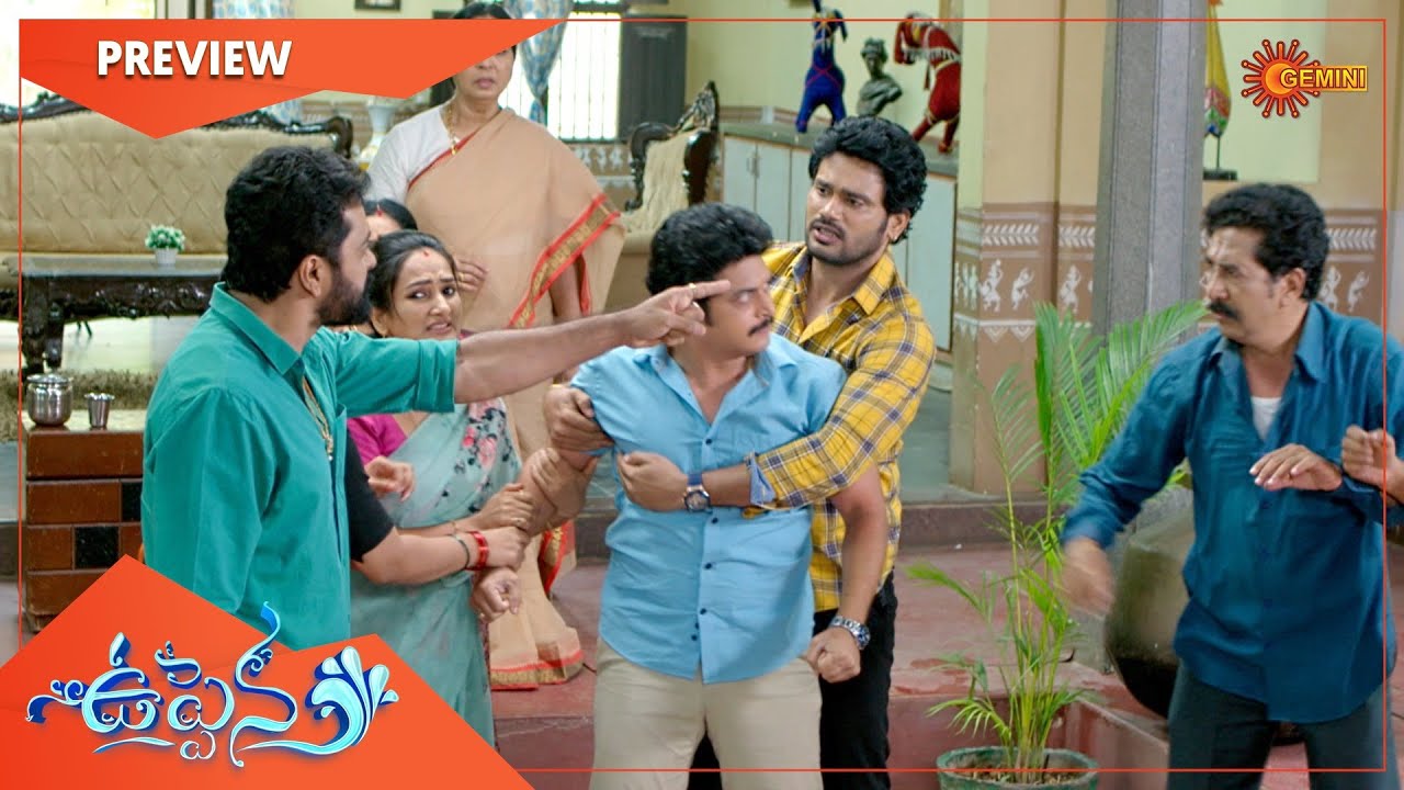 Uppena - Preview | Full EP free on SUN NXT | 28 July 2022| Gemini TV Serial | Telugu Serial