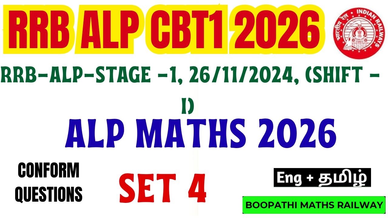 RRB ALP Stage-1 26/11/2024 Shift-1 | Full Question Paper Analysis | Expected Cut-Off BY BOOPATHI
