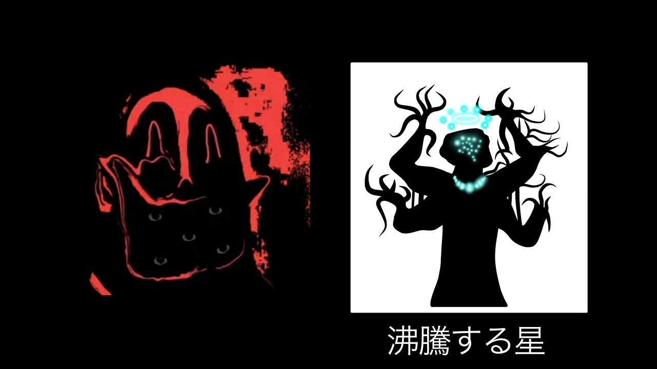 trollge mr incredible 最悪なトロルジ mr インクレディブル　#trollge #mr incredible #神キン