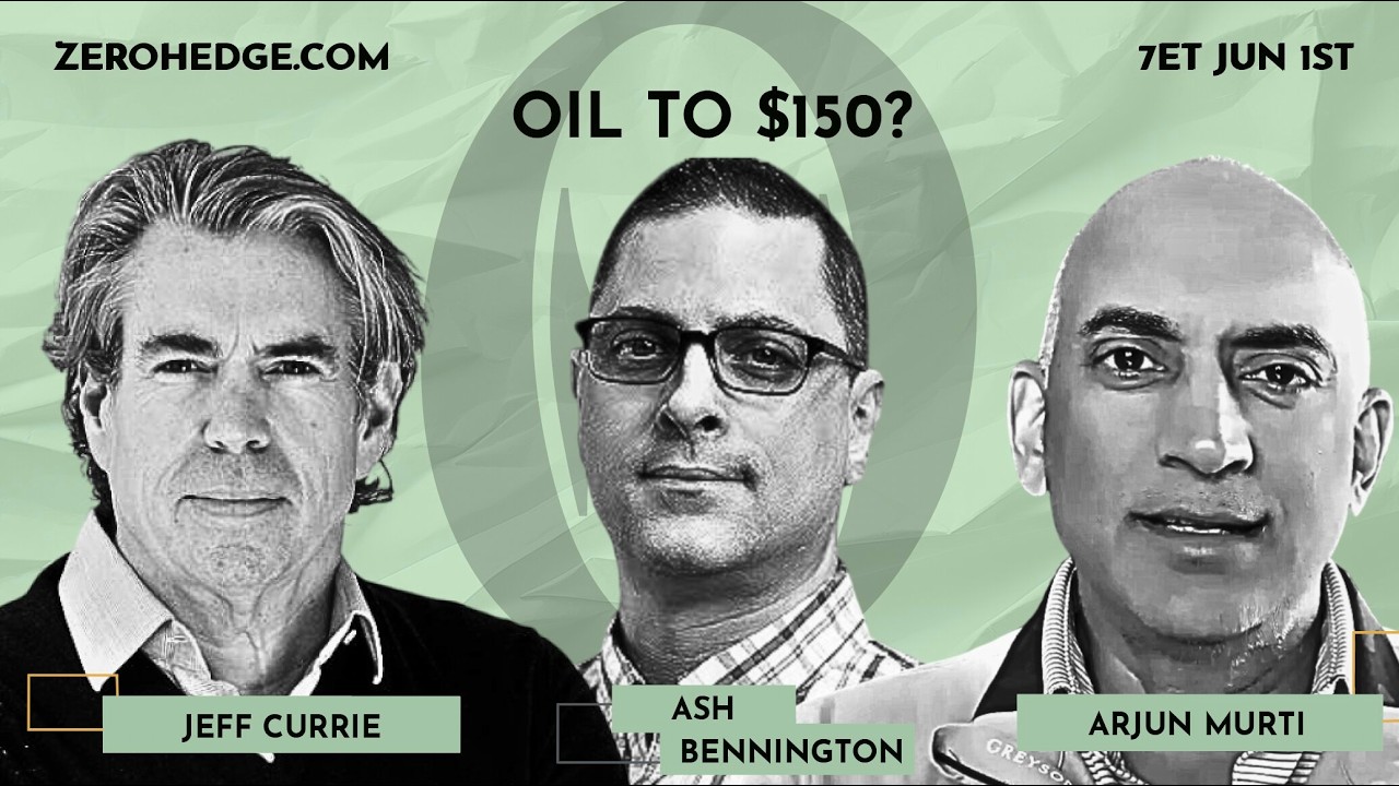 Нефтяные резервы США под угрозой? Джефф Кьюри, Арджун Мурти и Эш Беннингтон