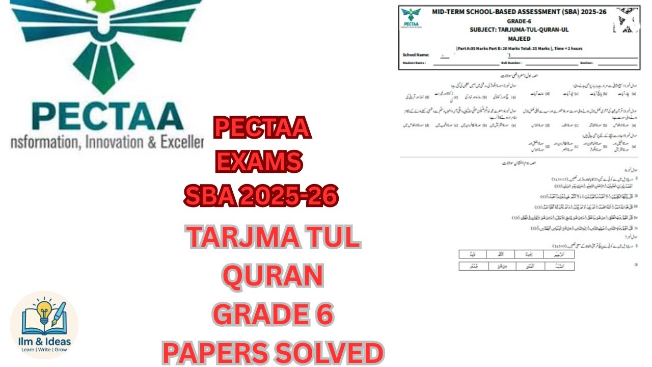 GRADE 6 TARJMA TUL QURAN PAPER PECTAA SBA MID TERM 2025-26