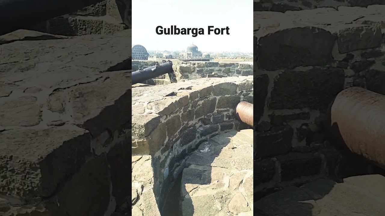 गुलबर्गा किला शाही तोप #gulbarga   #historicalplace  #indianforts #southindia #travel #shorts