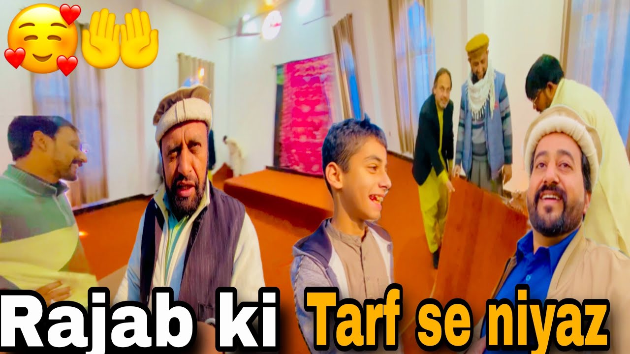 Rajab bhai ki tarf say niyaz 🤲🥰🌹