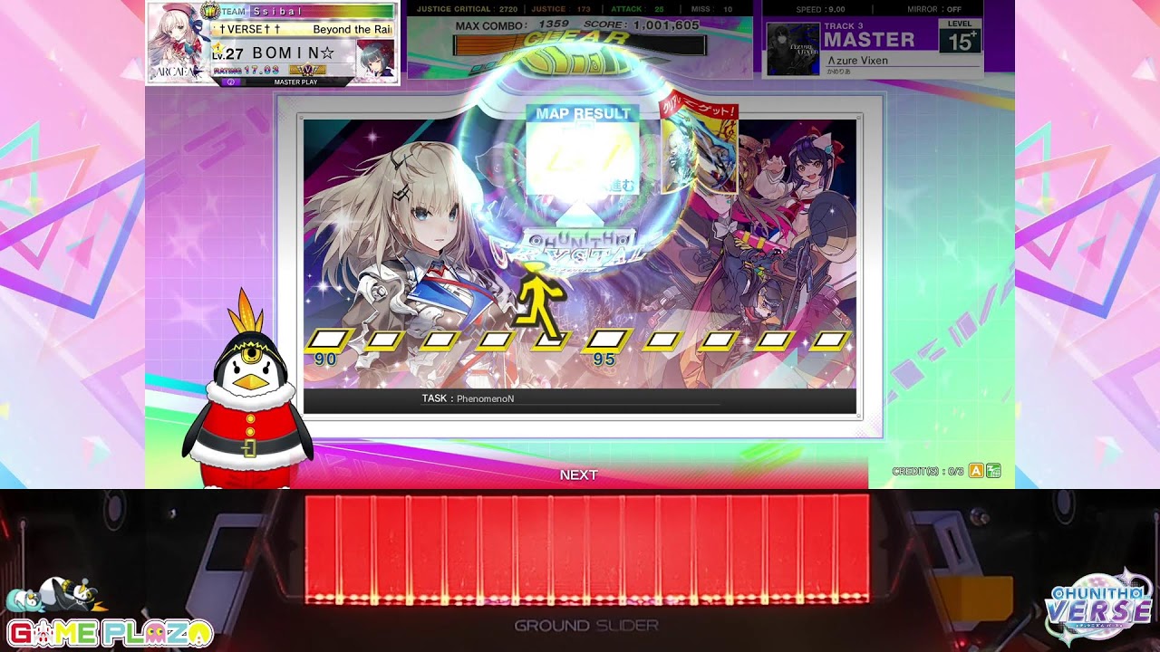광주 게임플라자 츄니즘 CHUNITHM (2번기) LIVE