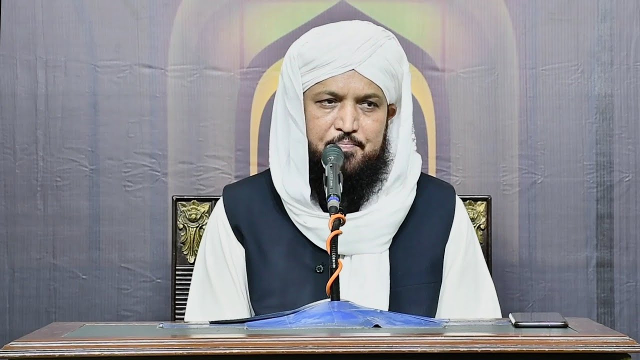Data Ali Hajvairi | داتا علی ہجویری | Pir Ghulam Bashir Naqshbandi 2021