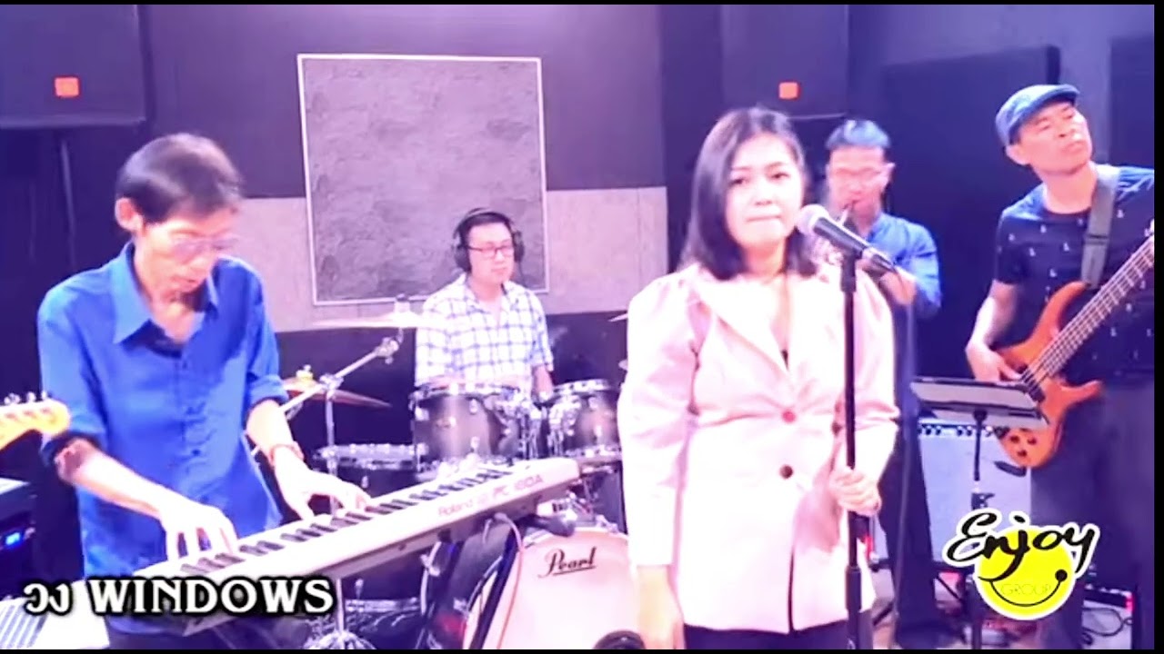 ยากจะหักใจลืม-เดอะฮอทเปปเปอร์ซิงเกอร์ส Cover By เปเป้ วง Windows