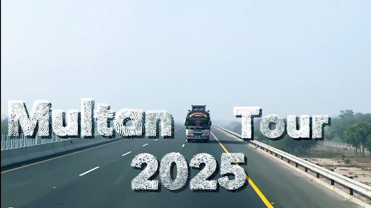 Multan School Tour Highlights Fun Learning & Adventure!