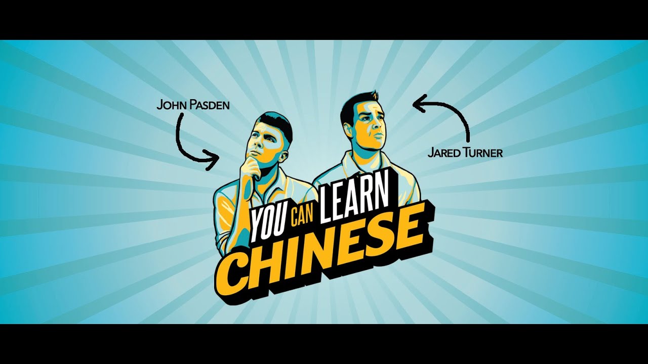 The Lie We Were Told: You Must Handwrite Chinese Characters