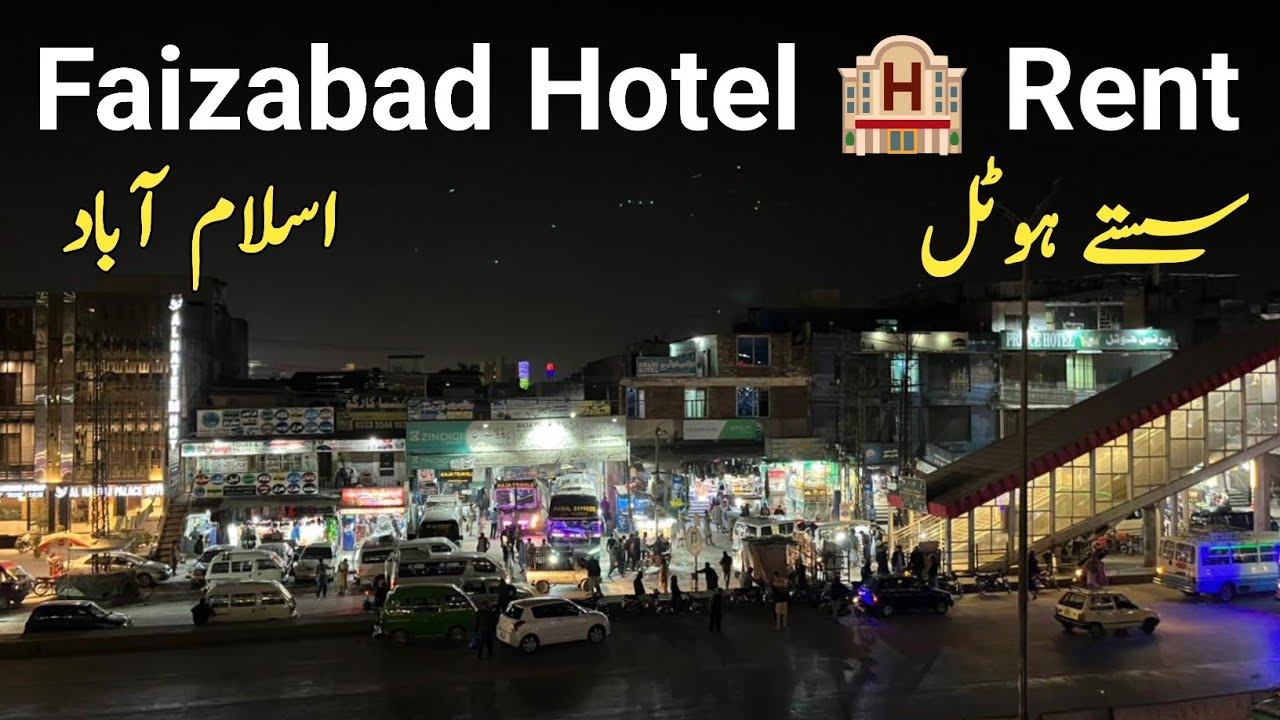 Faizabad Hotel Room Rent Islamabad Pakistan | #travel #hotel 