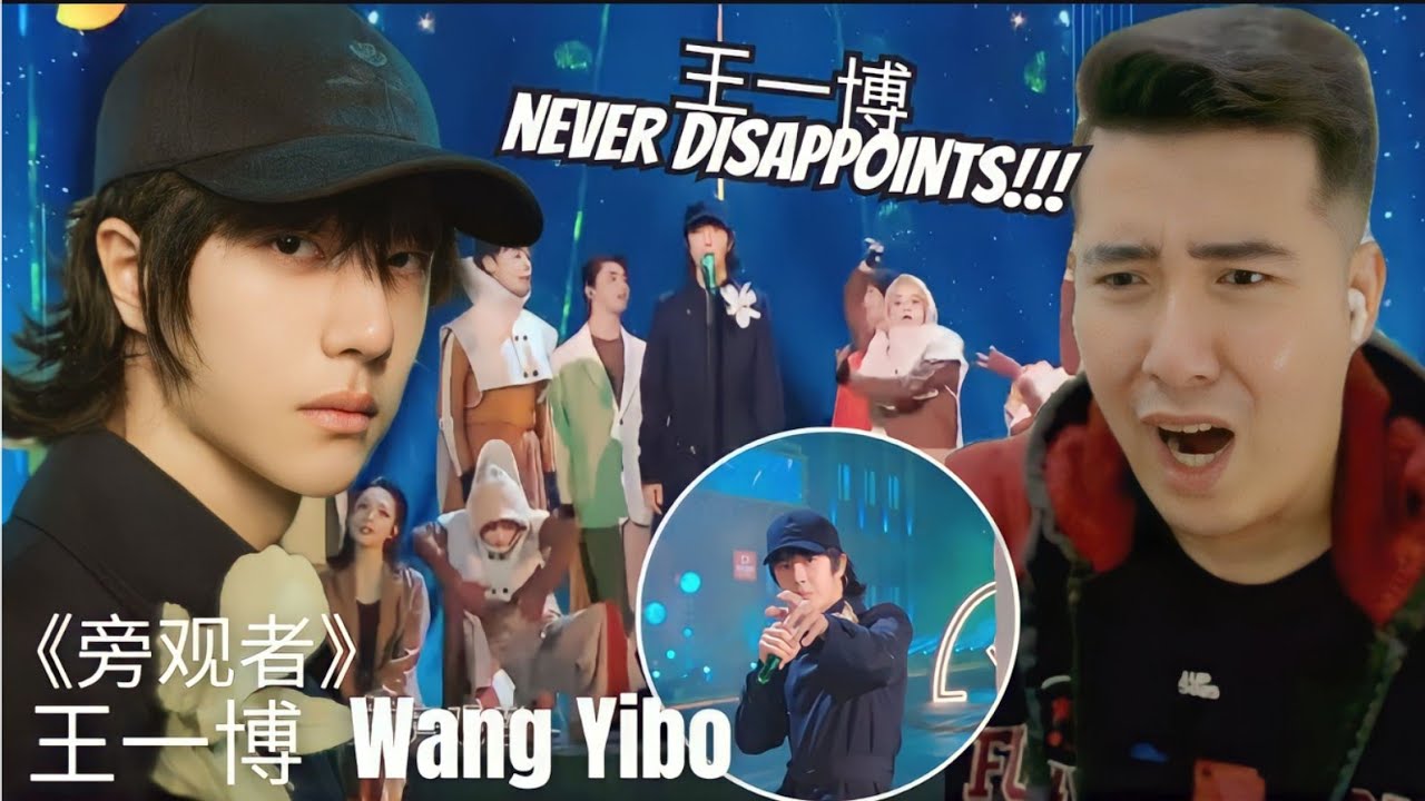 [REACTION] 🇨🇳 王一博  Wang Yibo《#旁观者》新歌首秀 在无数遇见中拥抱磅礴的生命与时刻璀璨的心| 2023-2024湖南卫视跨年演唱会