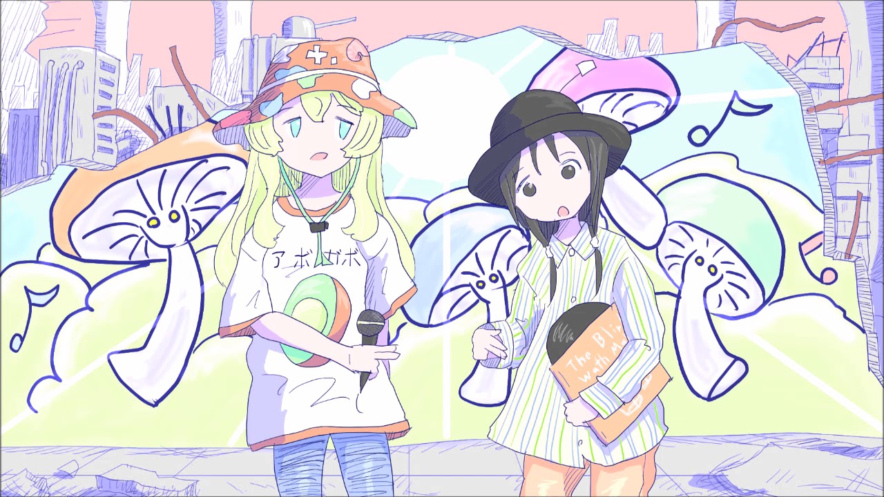少女終末旅行／終ワリノ歌（90sヒップホップRemix）Syoujo Shuumatsu Ryokou Owari no Uta 90sHIPHOP Remix