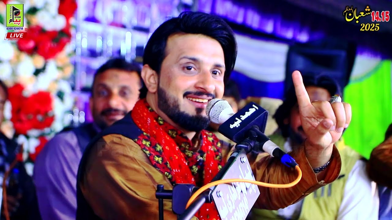 New Qaseda Mola Ali As // Ali Abbas // 14.15 Shuban Kotla Haji Shah Layyah 2025