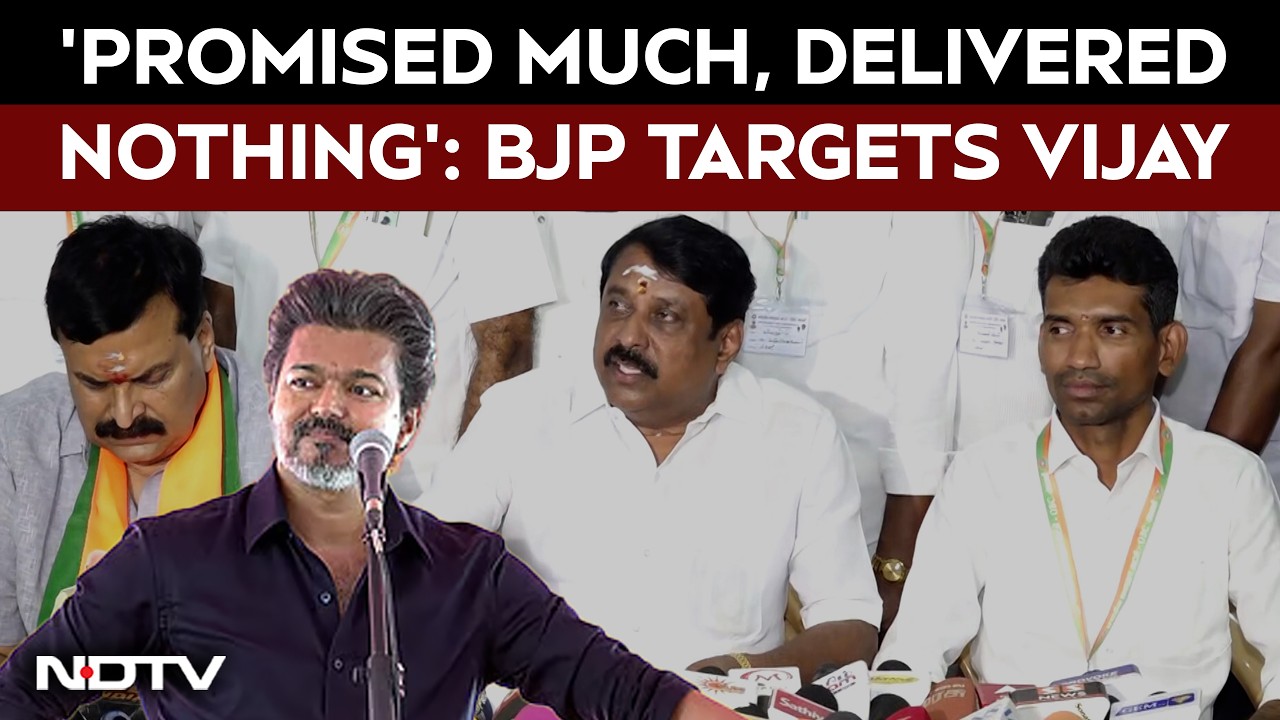 Новости Тамилнад | Глава BJP штата Тамилнад критикует Виджая: &laquo;Много обещал, но ничего не сделал&raquo;