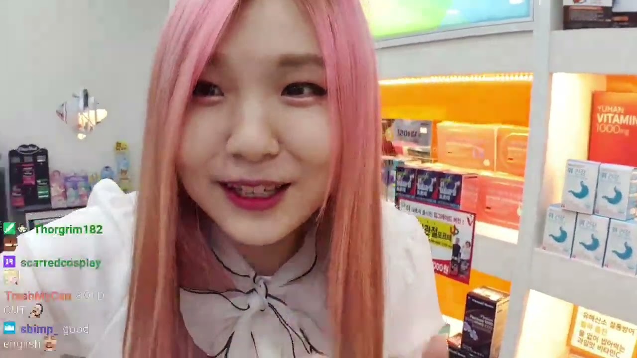 HAchubby VOD - Part time at pharmacy - September 21, 2019
