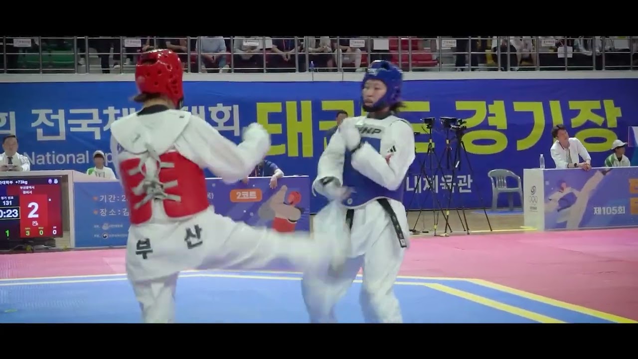 부산에서 이기면 다 이기는 것