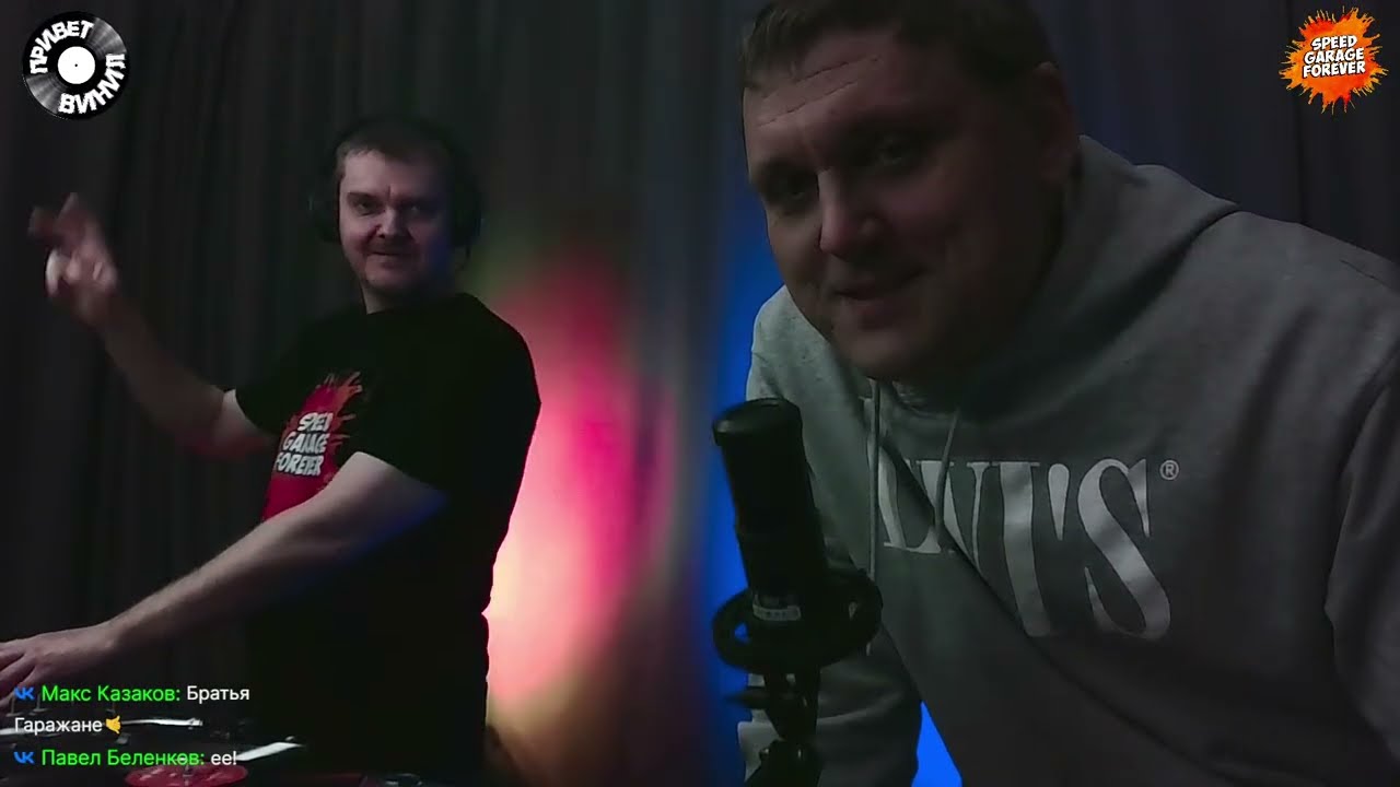 Live Speed Garage Mix 90