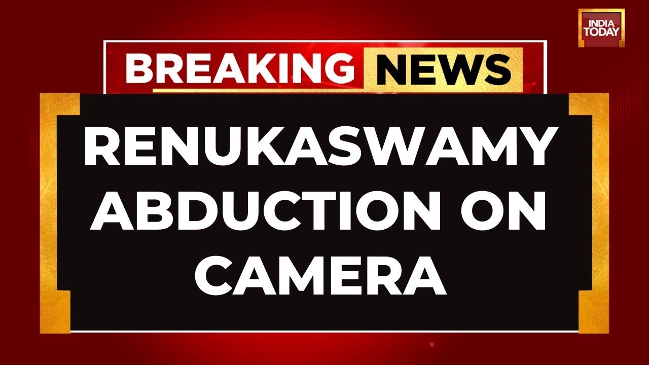 Big Development In Darshan Murder Case: CCTV Captures Victim's Abduction | India Today News