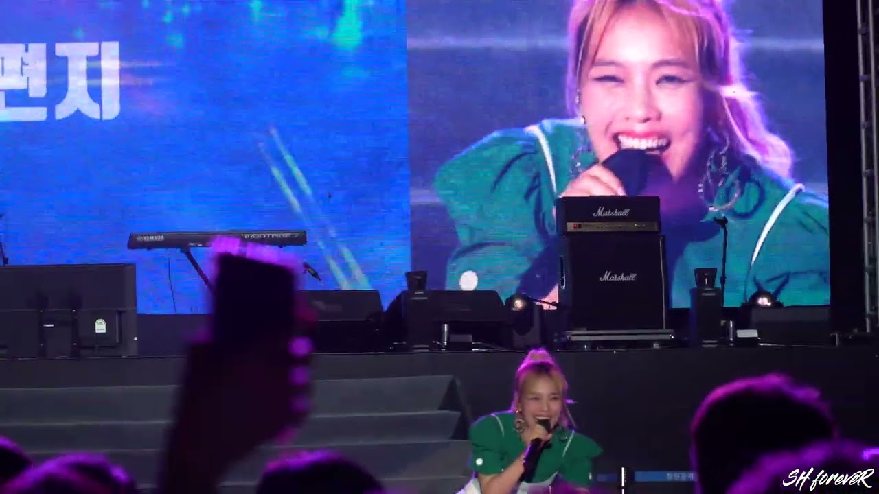 [SoHyang/소향] 철원 소이산 별빛음악회 전체영상 (Soi Mountain StarLight Concert. Full Version)  2022.07.27