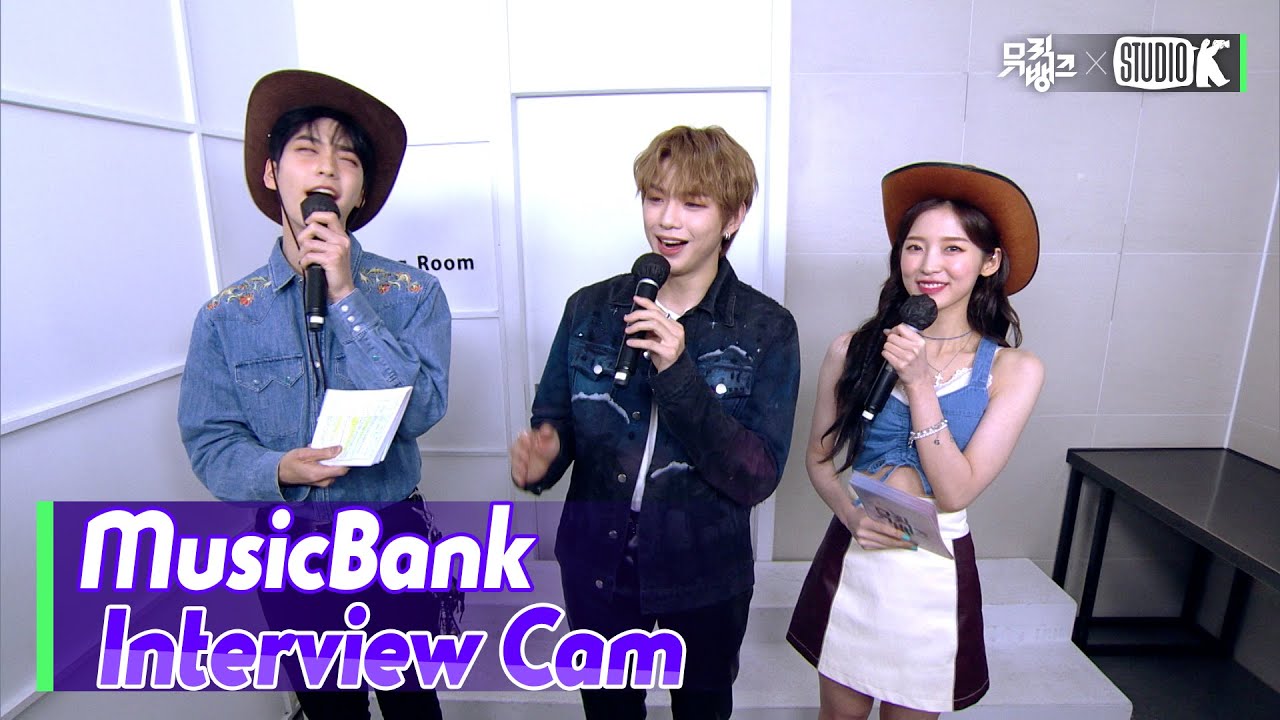 (ENG SUB)[MusicBank Interview Cam]  강다니엘  (KANGDANIEL   Interview)  l @MusicBank KBS 210423