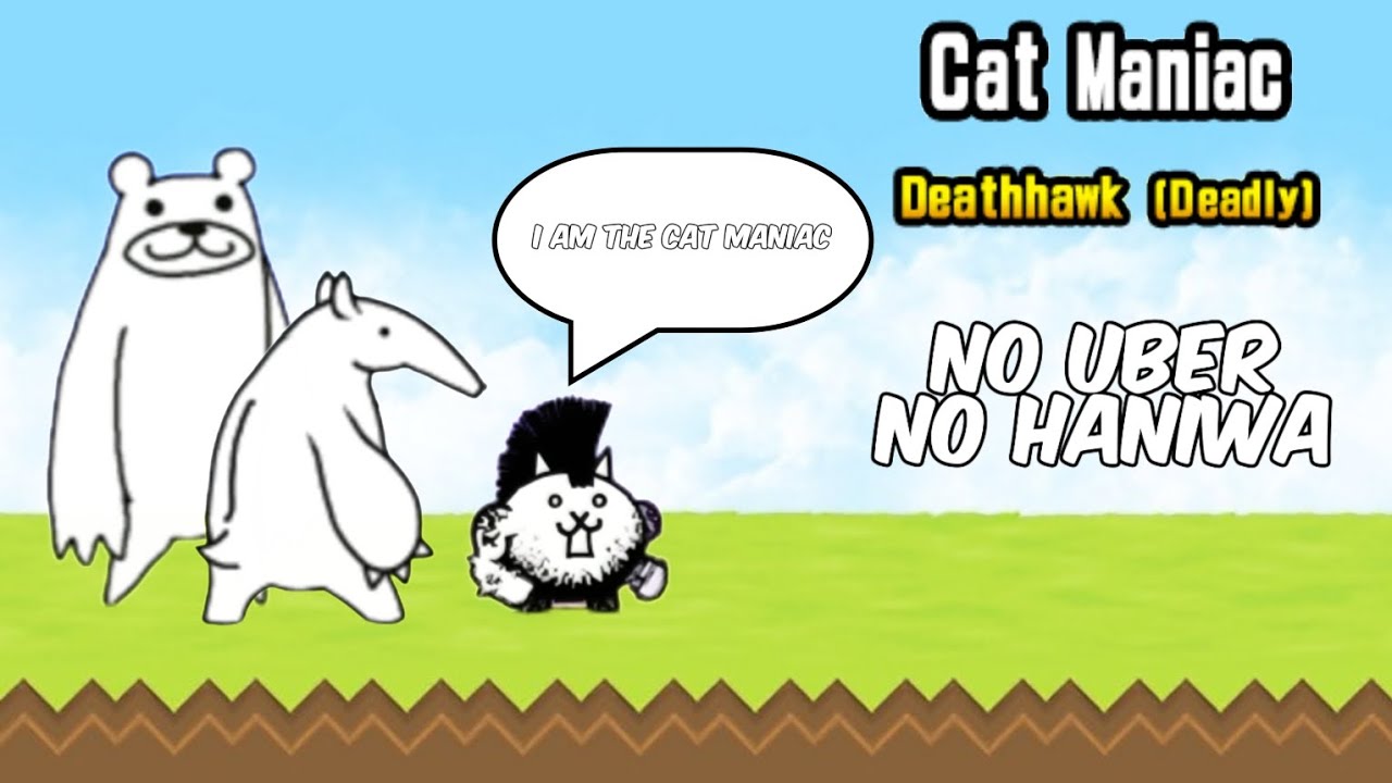 Battle Cats - Cat Maniac: Deathhawk (Deadly)