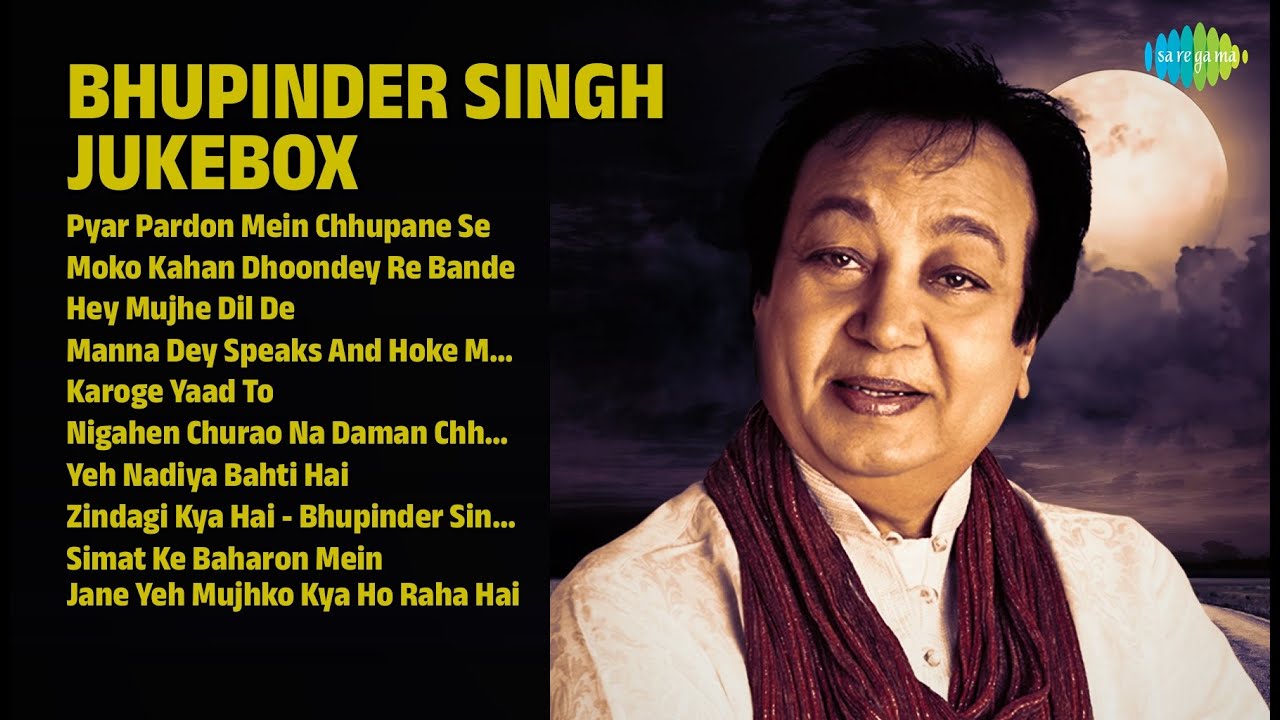 Bhupinder Singh Jukebox | Bhupinder Singh Songs | Love, forgive me by kissing me