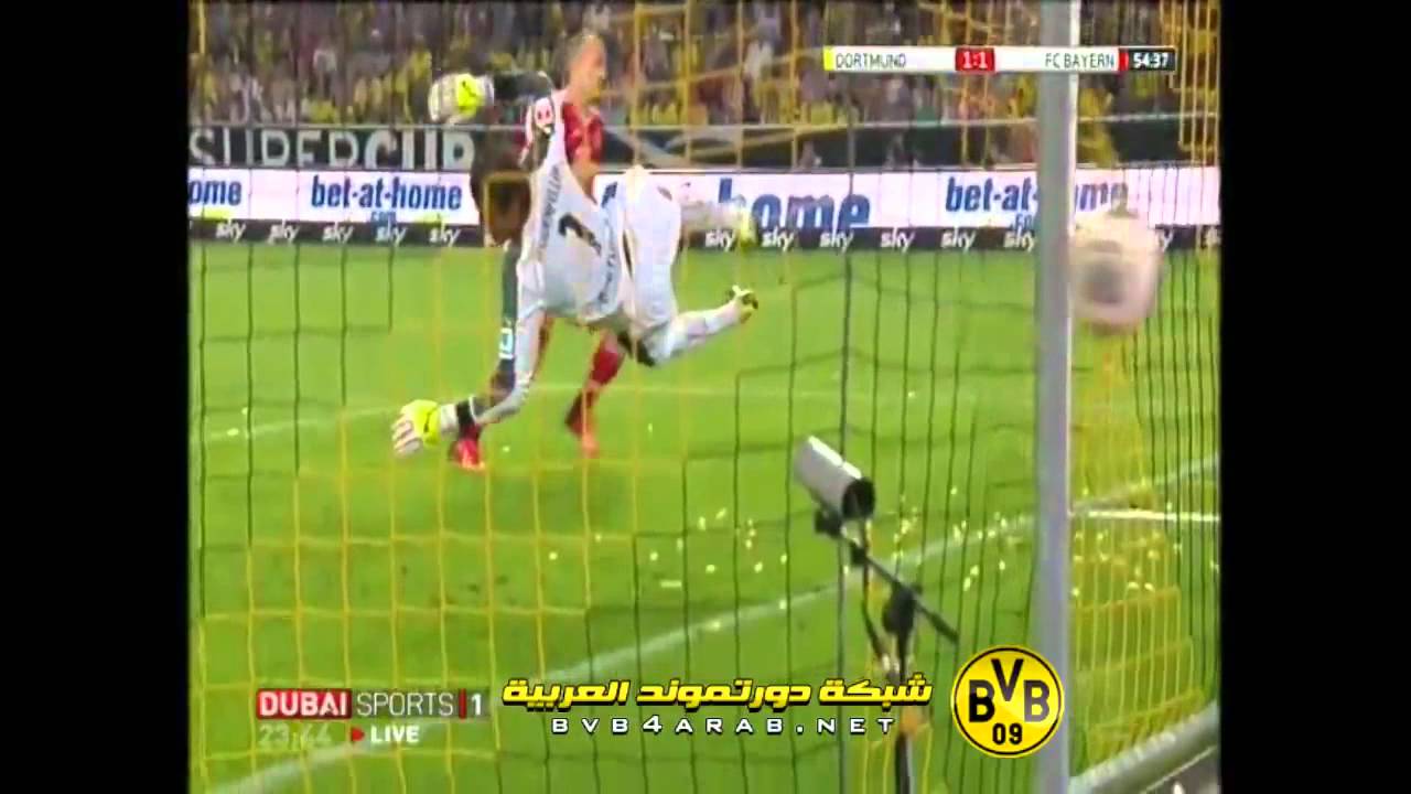 المباراة الكاملة - دورتموند و بايرن - كأس السوبر الالماني www.bvb4arab.net