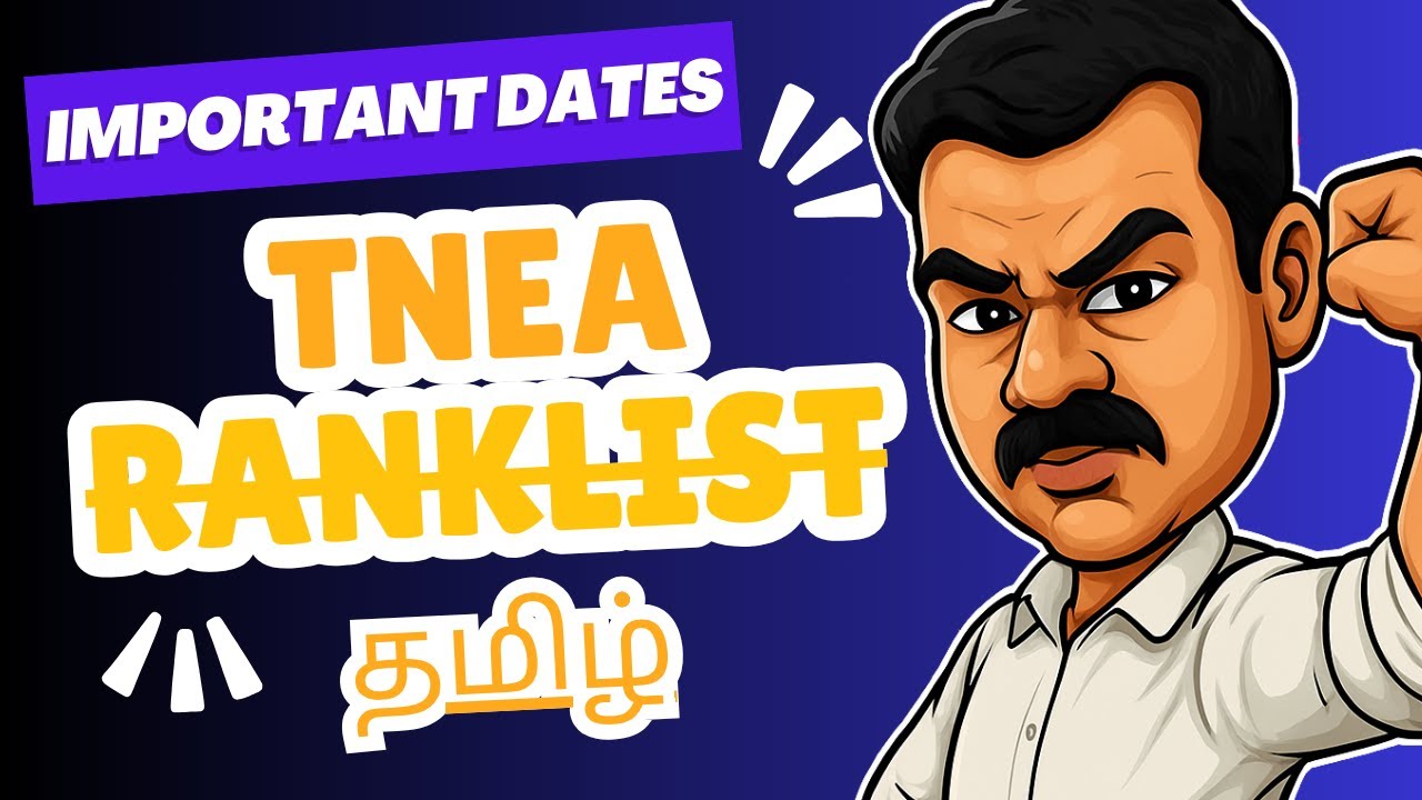 TNEA 2025 Rank List Released 📢 | Check Your Engineering Rank & Cutoff Now!