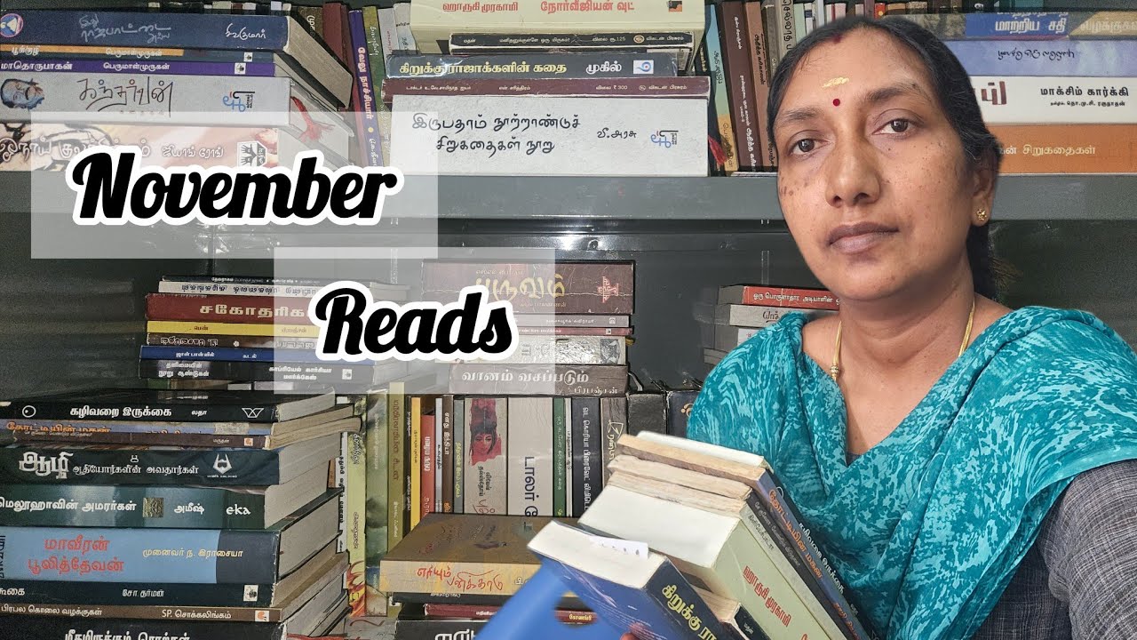 November reads | history | book suggestions | reads | tamil booktuber | tamil books | tamil puthagam