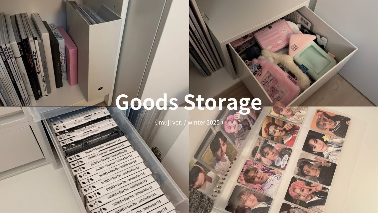 ［Goods Storage］社会人オタクのグッズ収納🪡無印良品編 MUJI / KPOP＆STARTO (sub)