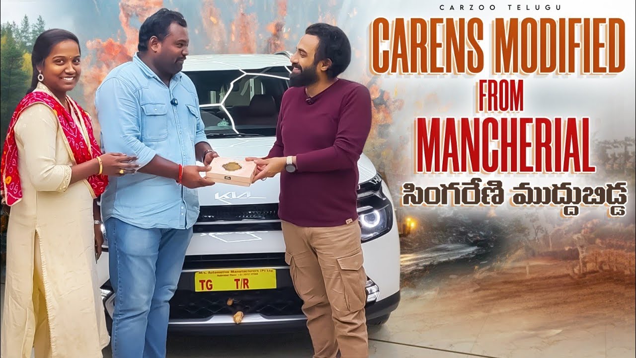 CARENS MODIFIED FROM MANCHERIAL TO CARZOO HYDERABAD