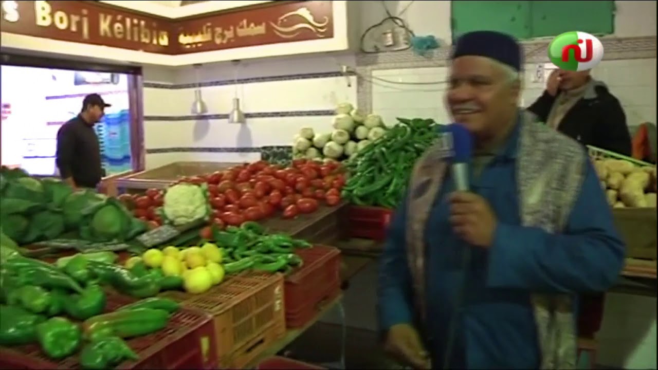 Point marché: Marché Boumhal du Mercredi 11 Mars 2020