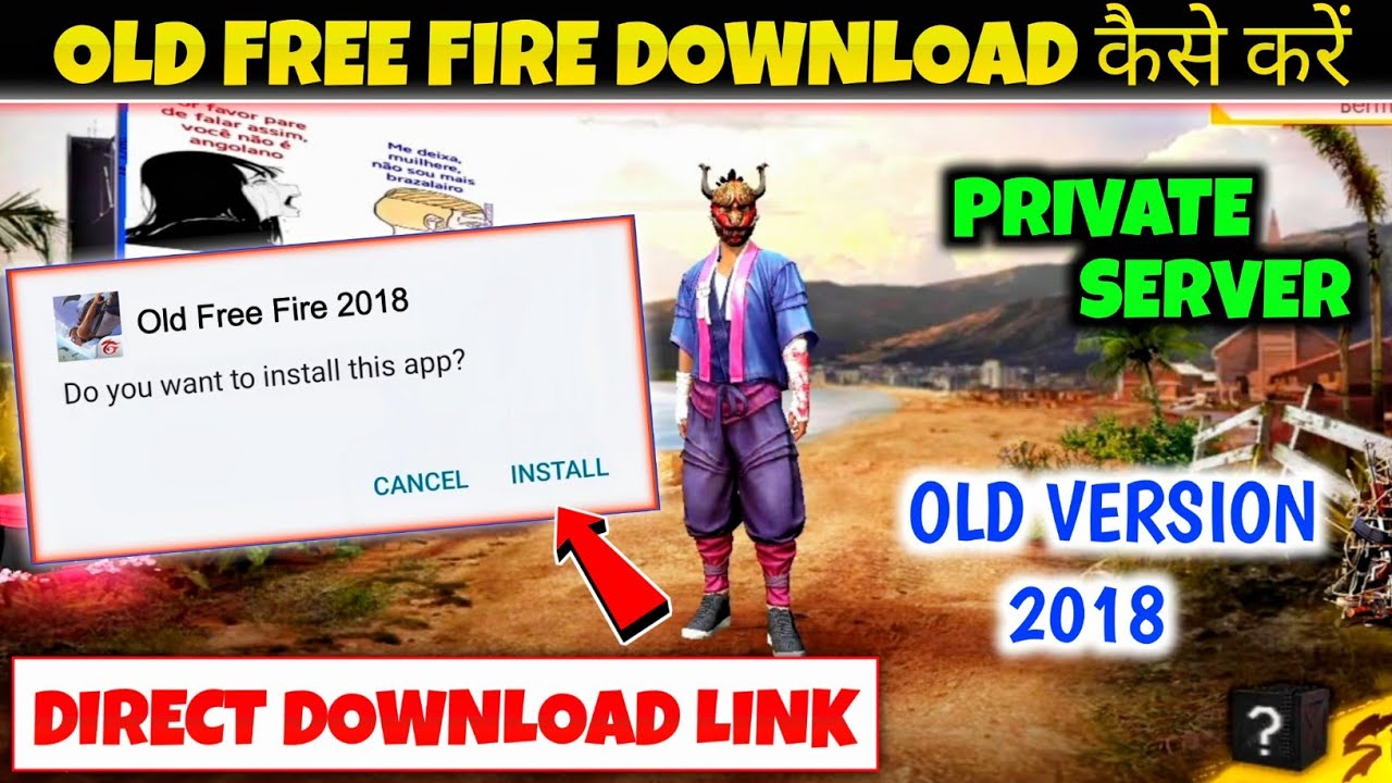 Old Free Fire Download | Free Fire Old Version 2018 Download | Old FF Download Kaise Kare