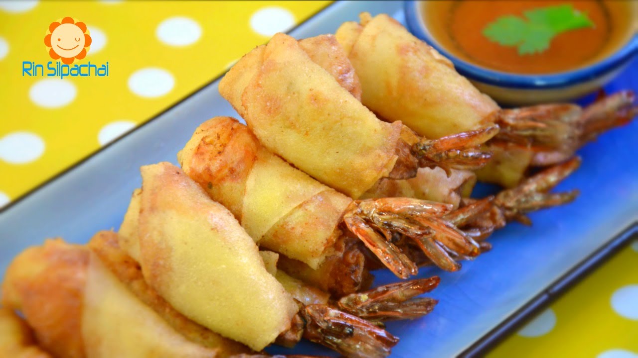 How to make Thai Crispy Shrimp in a Blanket (Shrimp Rolls) กุ้งห่มผ้า ง่ายและอร่อย