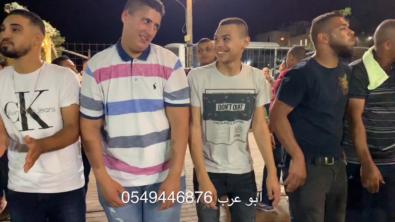 جنون ابو عرب  والعقيد بهاء الحروب //2019//جسر الزرقا