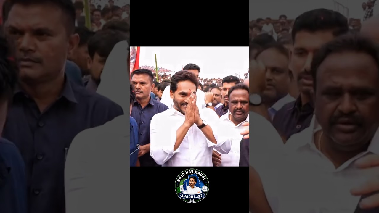 YS Jagan Mohan Reddy &hearts;️🇸🇱🔥2029 CM #ysjaganmohanreddy #ysjagan #ysrcp #ysr #andhrapradesh #telangana