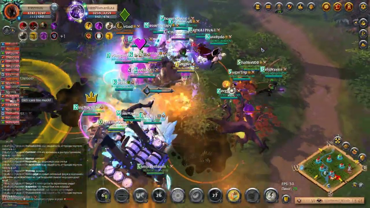 Albion Online 2026 01 19   22 42 16 02