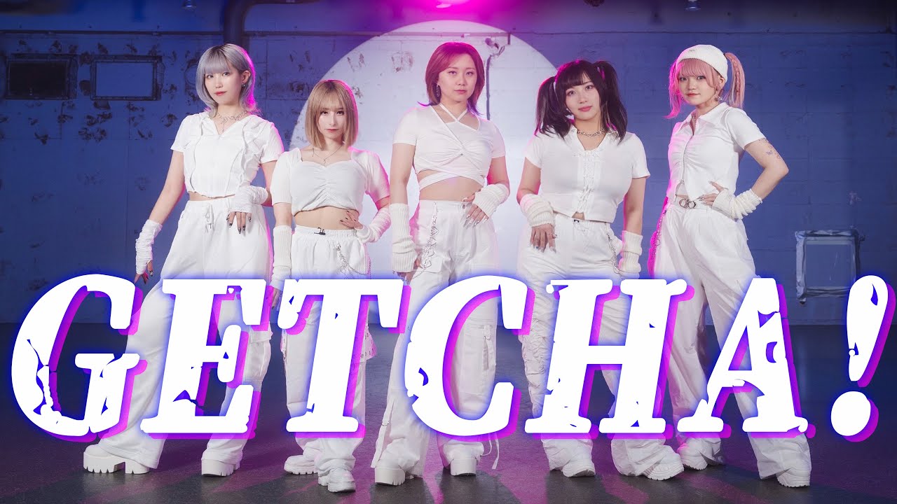 【おでんガールズ】GETCHA !  踊ってみた【オリジナル振付】