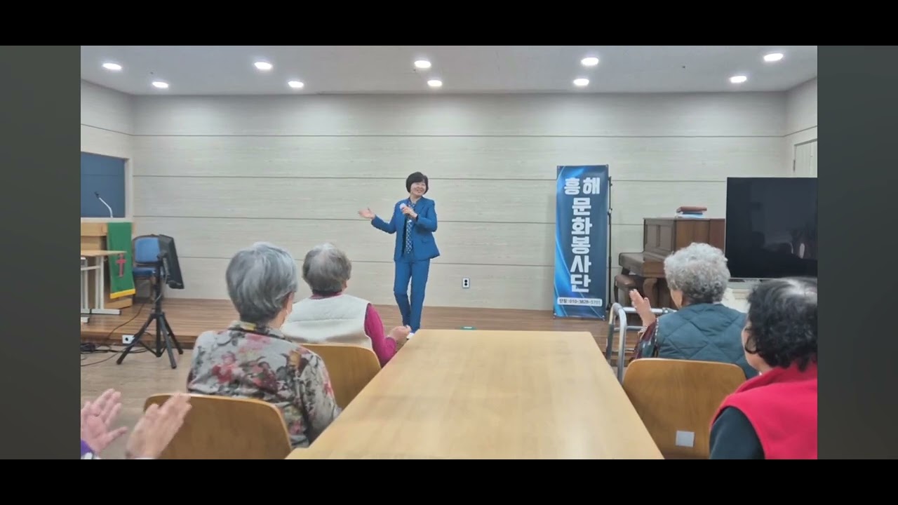 #청풍명월 (원곡 금잔디)